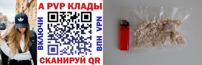 Купить Нефтеюганск АМФЕТАМИН ГАШ Бошки Шишки Метамфетамин Cocaine