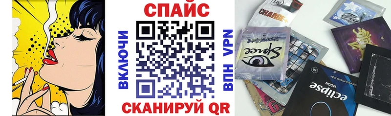 БУТИРАТ 99%  Нефтеюганск 