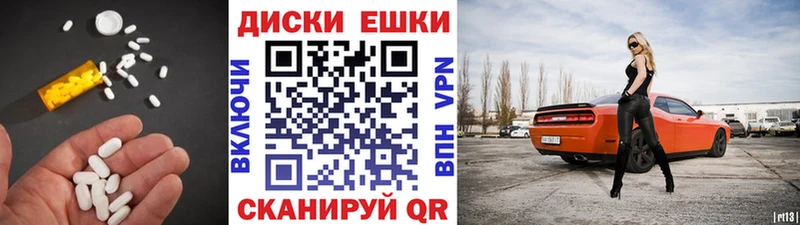KRAKEN как войти  сколько стоит  Нефтеюганск  ЭКСТАЗИ MDMA 