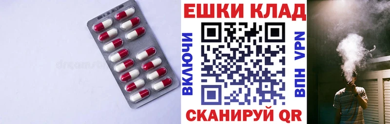 Ecstasy бентли Нефтеюганск