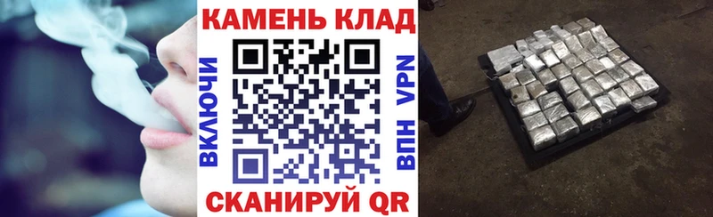 Гашиш индика сатива Нефтеюганск
