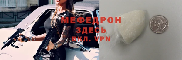 кокаин колумбия Верхнеуральск