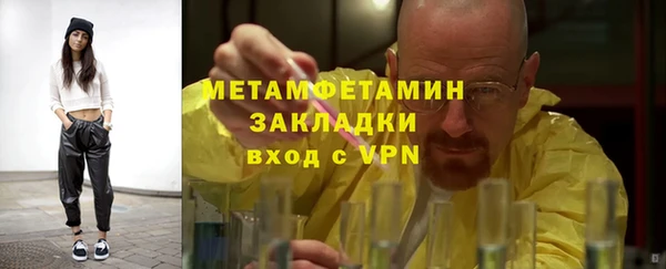 кокаин колумбия Верхнеуральск