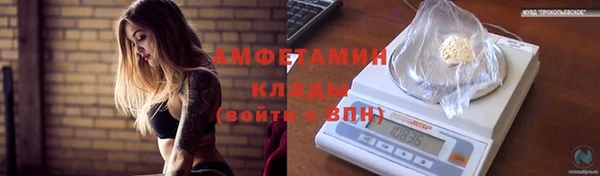 кокаин колумбия Верхнеуральск