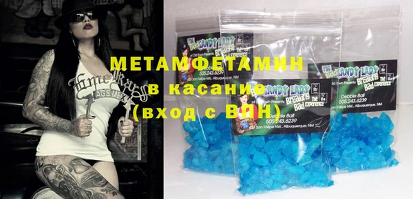 кокаин колумбия Верхнеуральск