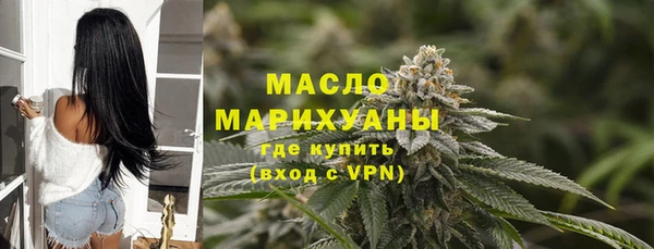 кокаин колумбия Верхнеуральск