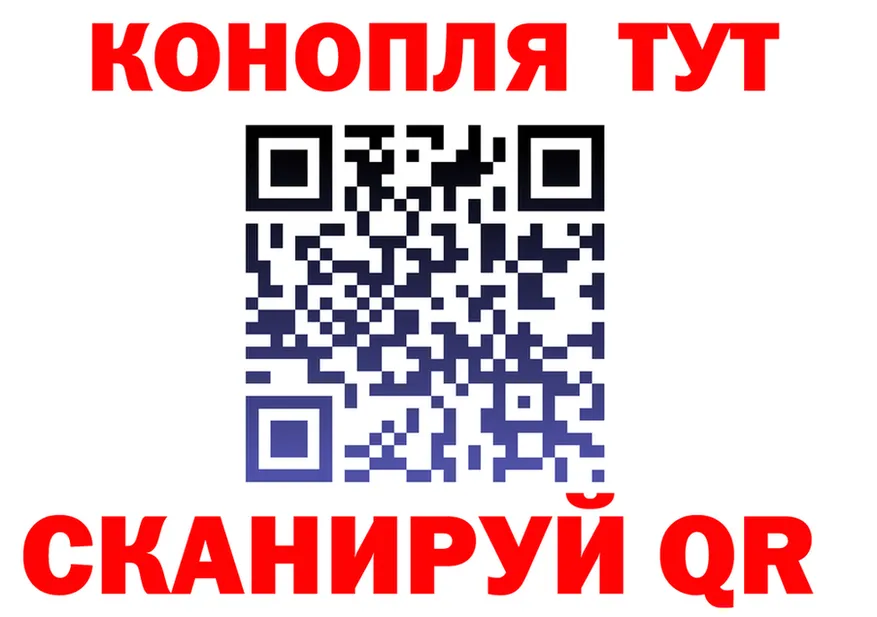 ГАШ VHQ зеркало это мега Нефтеюганск